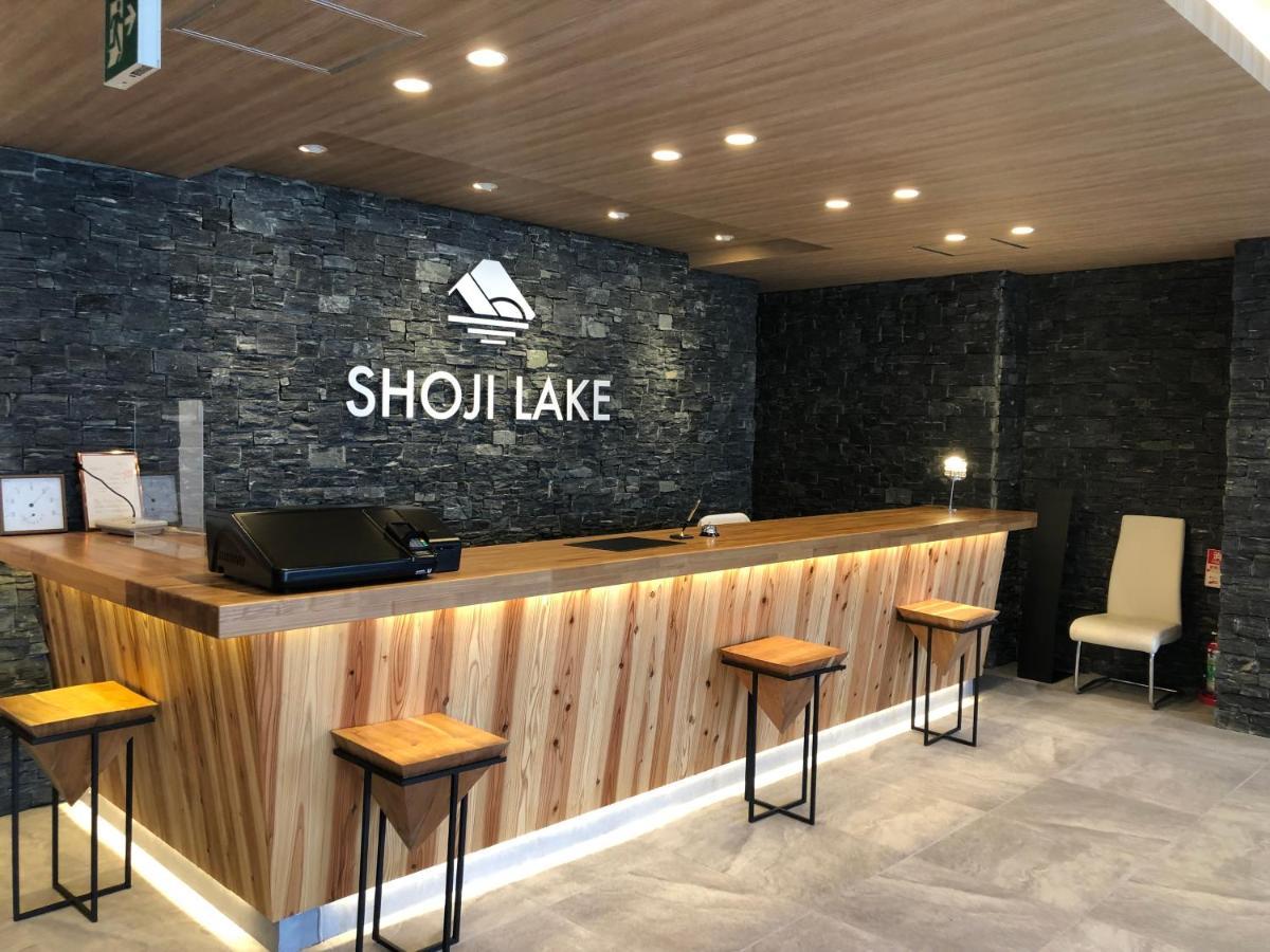 פוג'יקאוואגוצ'יקו Shoji Lake Hotel מראה חיצוני תמונה